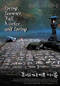 936full-spring,-summer,-fall,-winter...-and-spring-poster